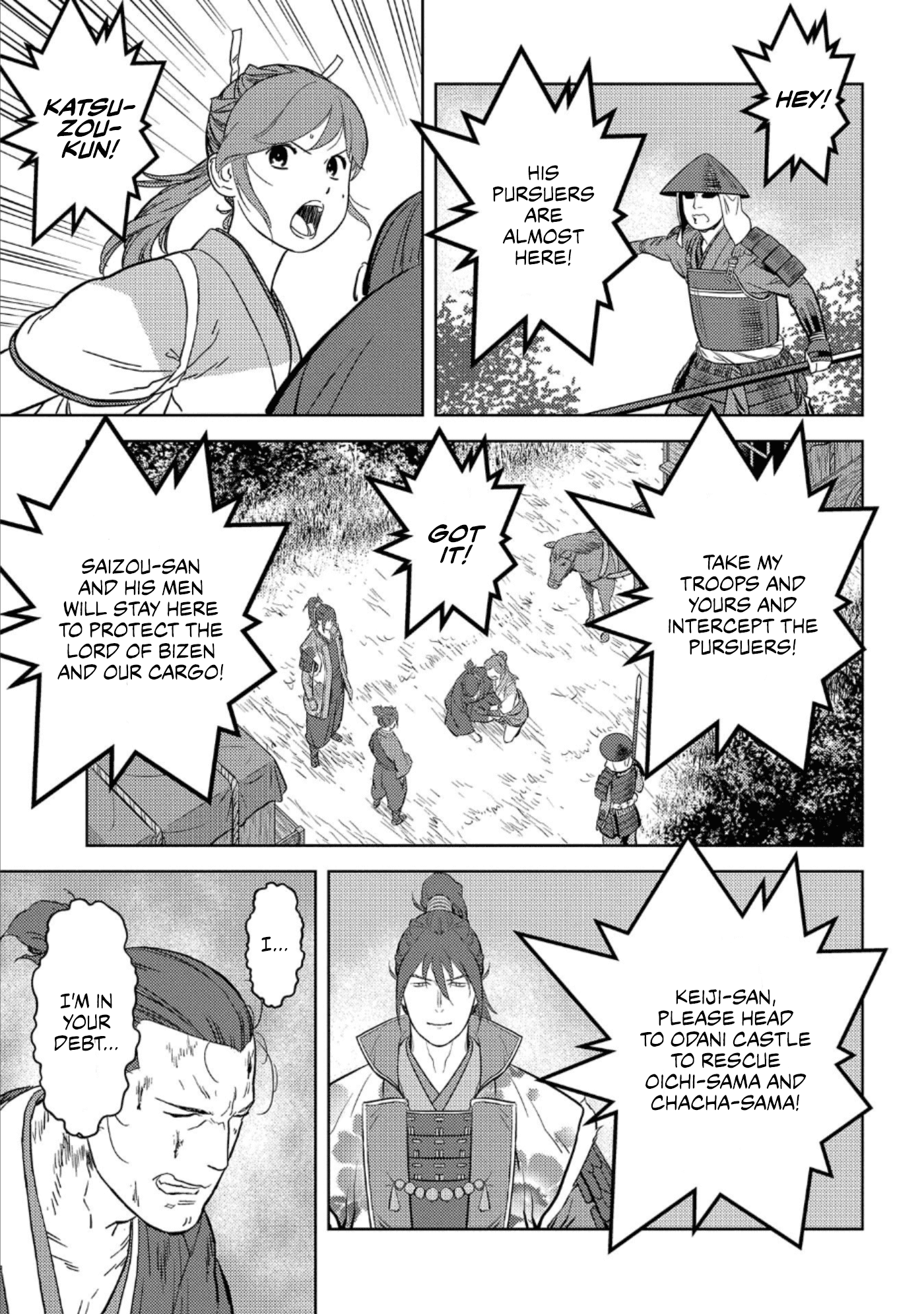 Sengoku Komachi Kuroutan: Noukou Giga Chapter 43 18